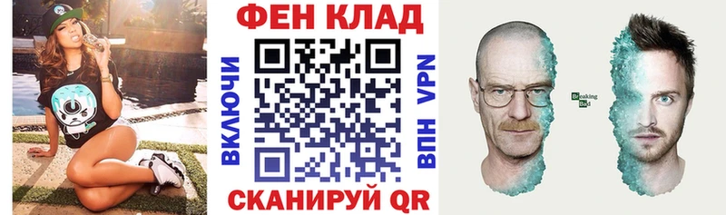 АМФЕТАМИН 97%  Купить где  Южно-Сахалинск 
