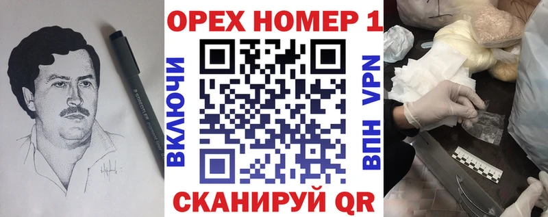 Cocaine Колумбийский  Купить  Южно-Сахалинск 