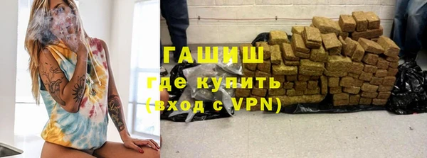 каннабис Куйбышев