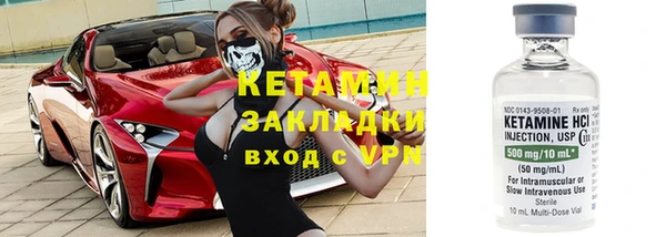 дмт Кулебаки