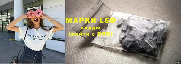 дмт Кулебаки