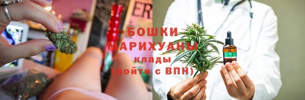 стаф Кукмор