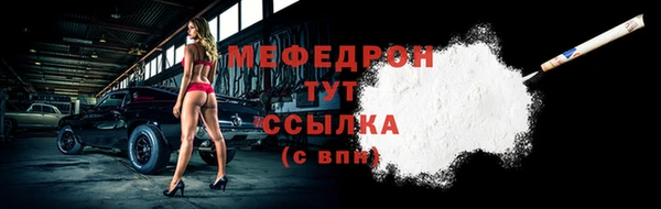 каннабис Куйбышев