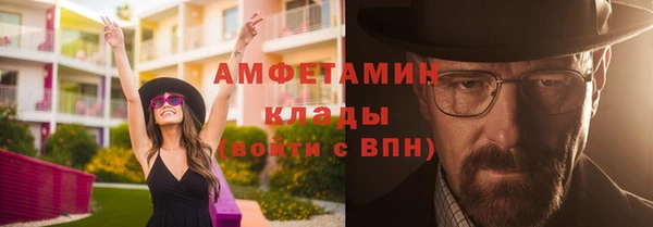 каннабис Куйбышев