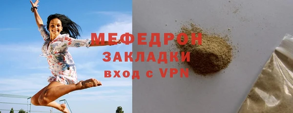 каннабис Куйбышев