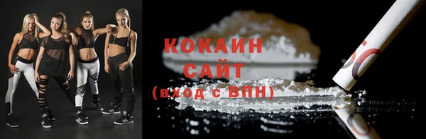 дмт Кулебаки