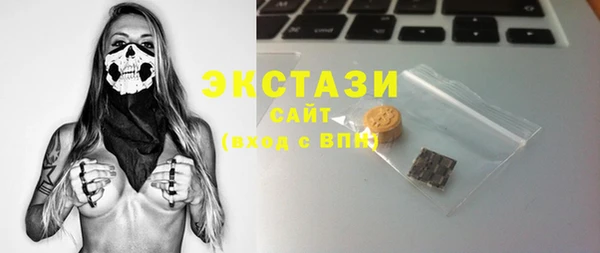 стаф Кукмор