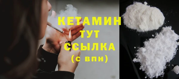 каннабис Куйбышев