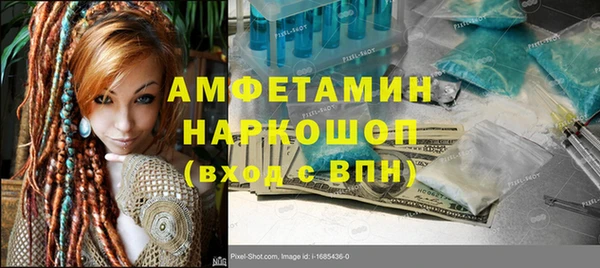 каннабис Куйбышев