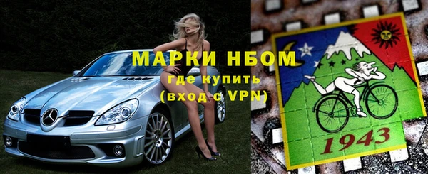 каннабис Куйбышев
