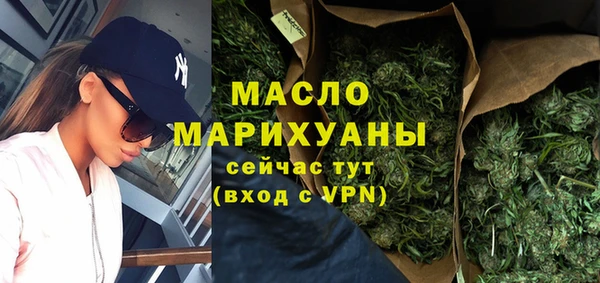 стаф Кукмор