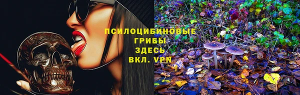 каннабис Куйбышев