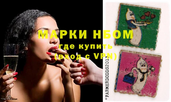стаф Кукмор