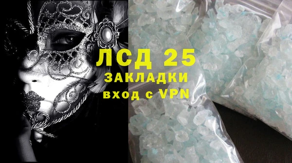 дмт Кулебаки