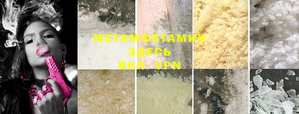 стаф Кукмор