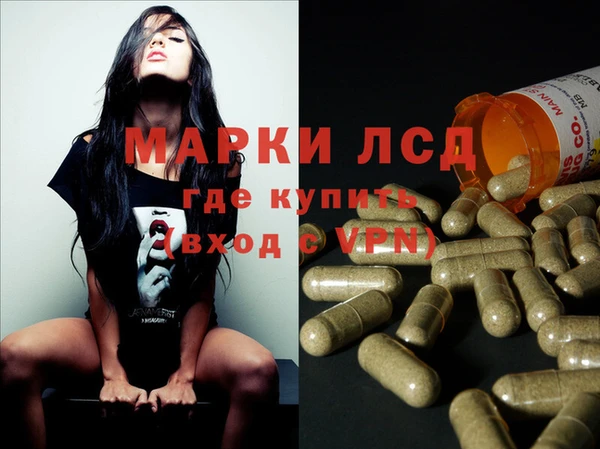 дмт Кулебаки