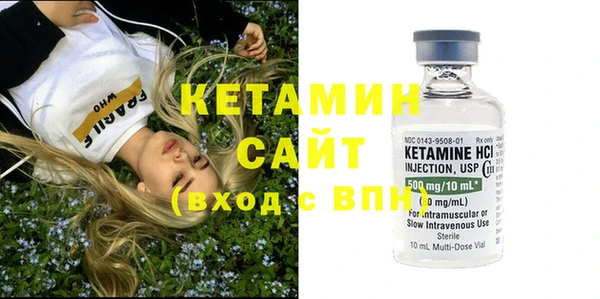 дмт Кулебаки