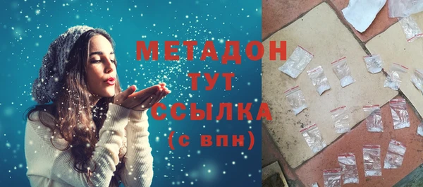 дмт Кулебаки