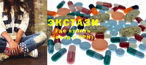 каннабис Куйбышев