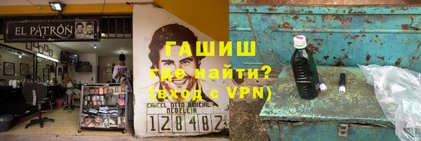 стаф Кукмор