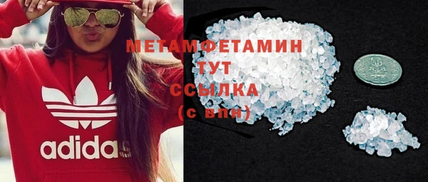 стаф Кукмор