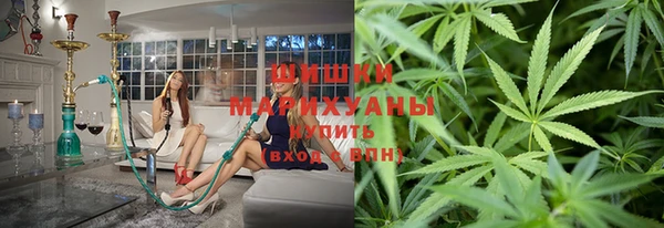 стаф Кукмор
