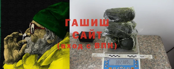 бошки Лабытнанги