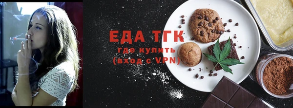 каннабис Куйбышев