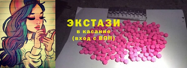 дмт Кулебаки