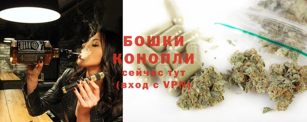 каннабис Куйбышев