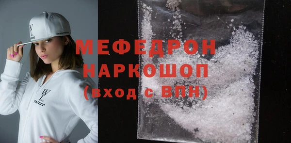 каннабис Куйбышев